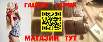 мефедрон мука Волжск