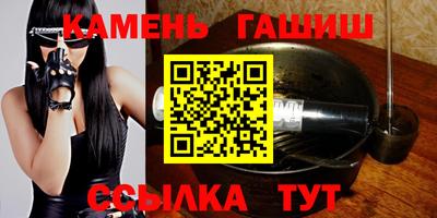 ПСИЛОЦИБИНОВЫЕ ГРИБЫ Волжский