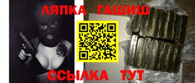мет Жуковский
