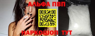 кокс Заводоуковск