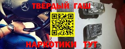 кокаин перу Заволжье