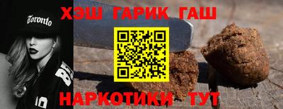 ПСИЛОЦИБИНОВЫЕ ГРИБЫ Волжский