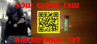 кокаин перу Заволжье