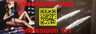 ПСИЛОЦИБИНОВЫЕ ГРИБЫ Волжский