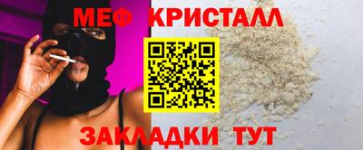 кокаин перу Заволжье