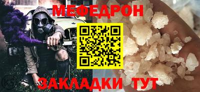 кокс Заводоуковск