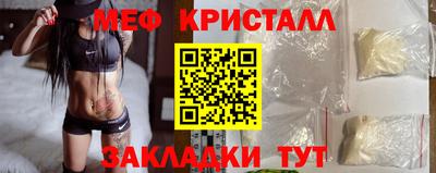 кокаин перу Заволжье