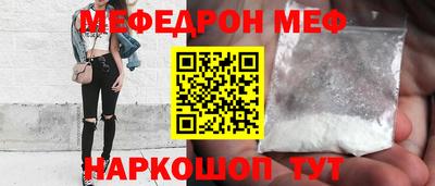кокс Заводоуковск