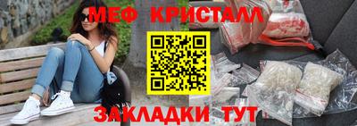 хмурый Волгодонск