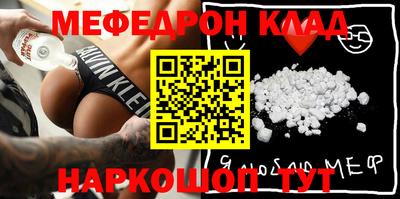 кокс Заводоуковск
