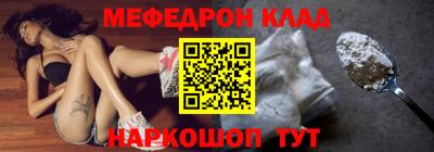 ПСИЛОЦИБИНОВЫЕ ГРИБЫ Волжский