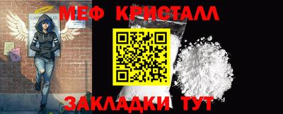 кокаин перу Заволжье