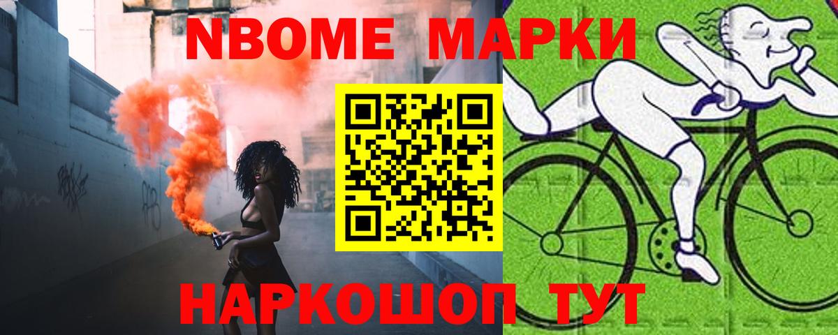 ЛСД экстази  Лсд 25 экстази кислота  Стрежевой  Вход с VPN  Лсд 25 экстази ecstasy 