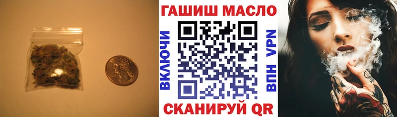 Дистиллят ТГК жижа  Стрежевой 