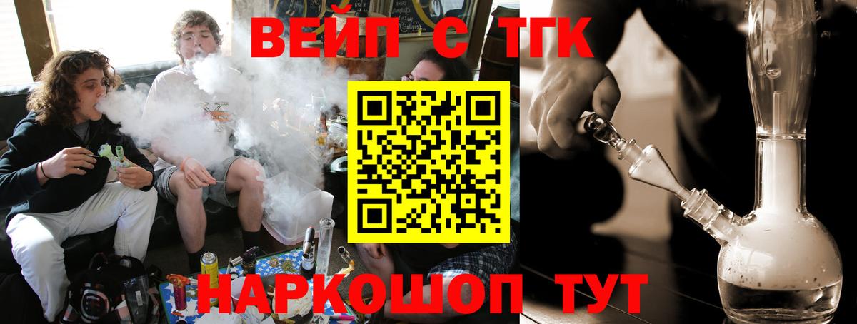 APVP Стрежевой