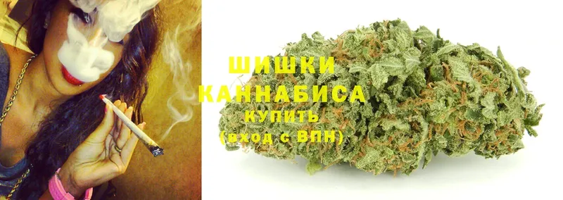 Каннабис LSD WEED  где можно купить наркотик  MEGA как зайти  Стрежевой 